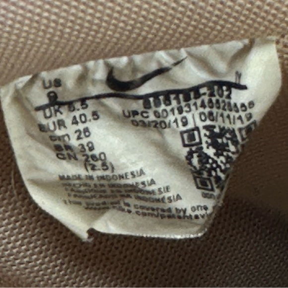 Nike Air Force 1 AF1 Tan Shoes Size 9 - Picture 7 of 8